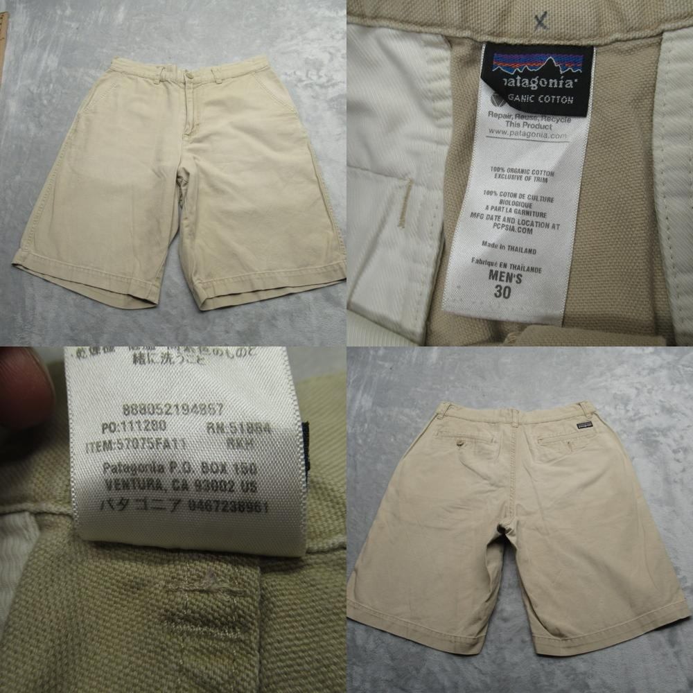 Patagonia Duck‎ Shorts Mens 30 Beige Organic Cotton Zip Fly Outdoor Casual
